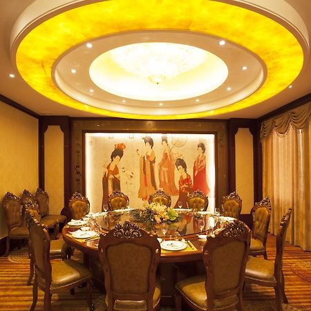 Waijing Gloria Grand Hotel Anhui Wuhu Zewnętrze zdjęcie