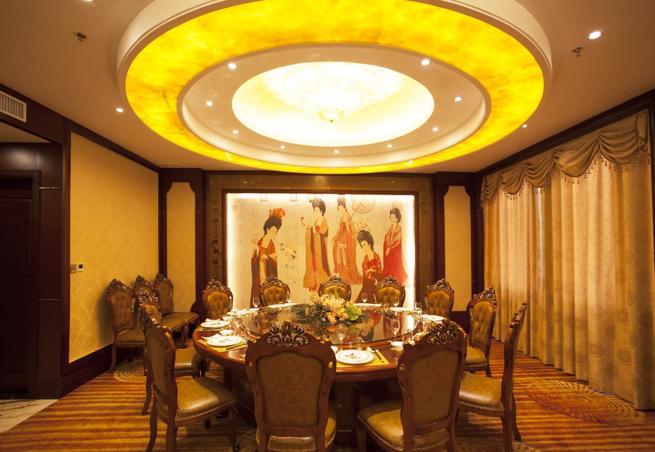 Waijing Gloria Grand Hotel Anhui Wuhu Zewnętrze zdjęcie