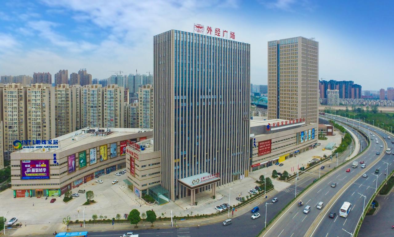 Waijing Gloria Grand Hotel Anhui Wuhu Zewnętrze zdjęcie