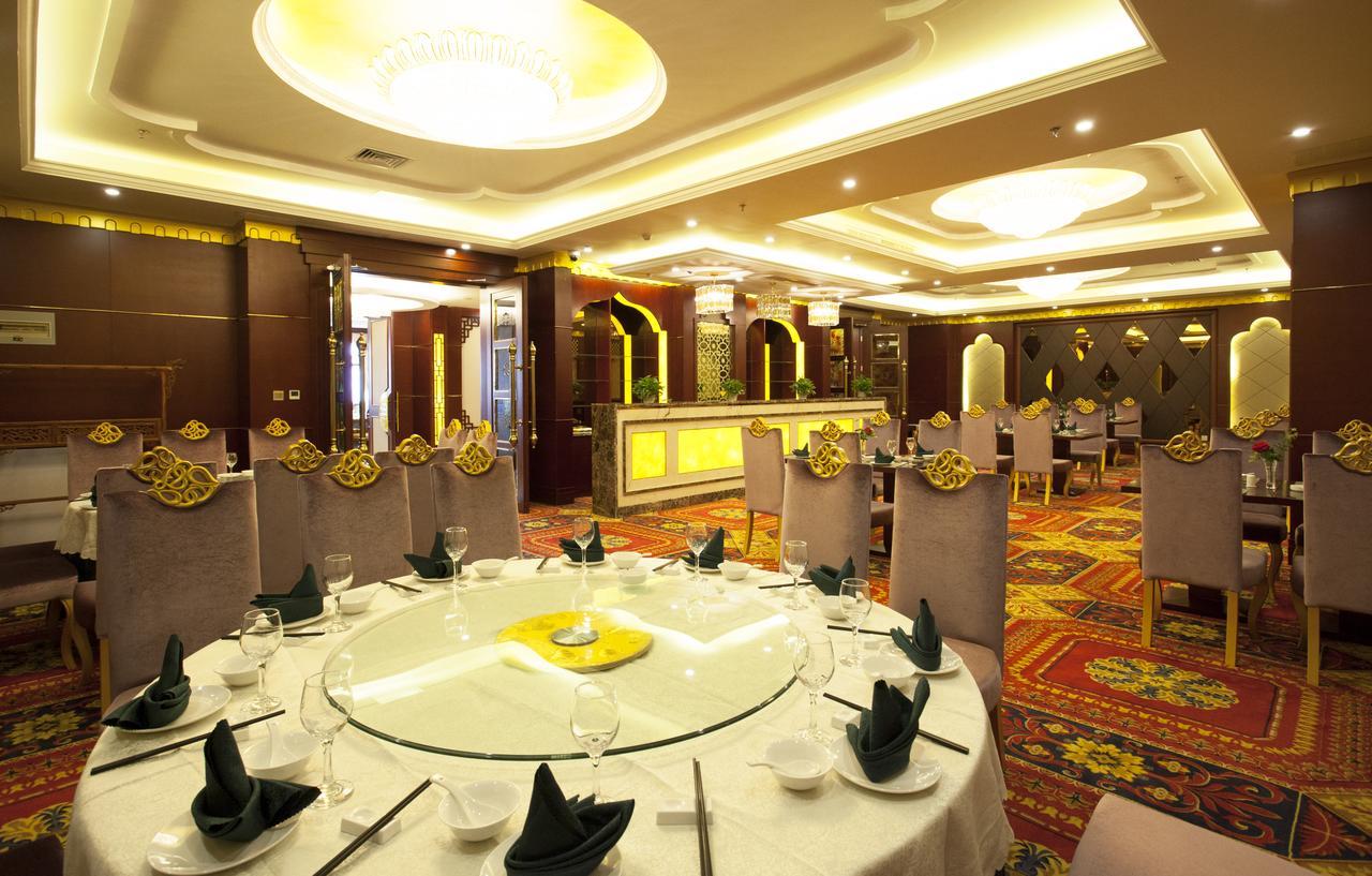 Waijing Gloria Grand Hotel Anhui Wuhu Zewnętrze zdjęcie
