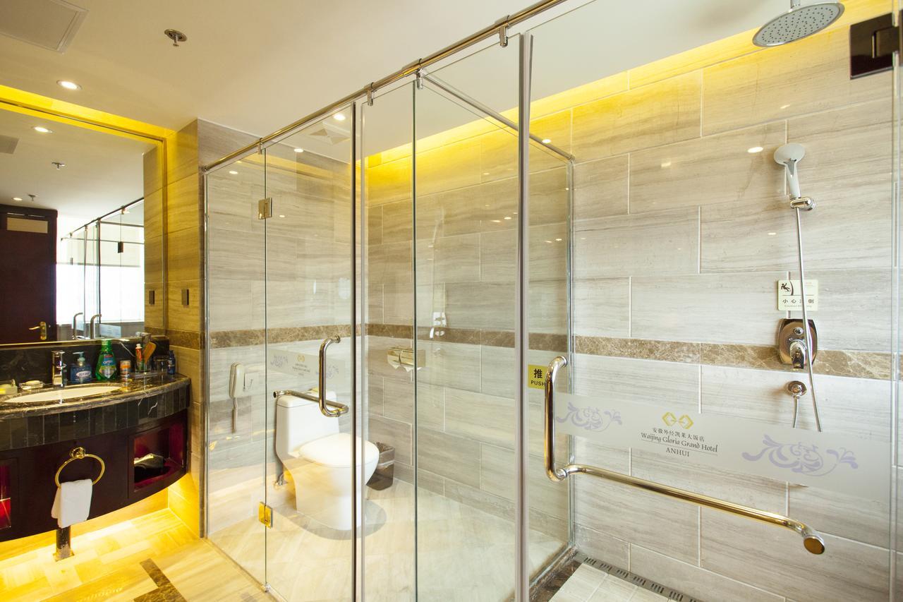Waijing Gloria Grand Hotel Anhui Wuhu Zewnętrze zdjęcie